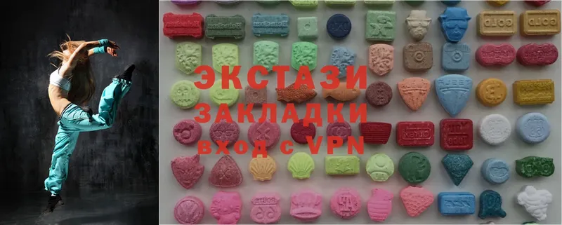 Ecstasy DUBAI Покровск